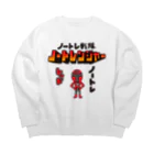 きくのらくがきのノートレ戦隊　ノートレンジャー　ノートレ　レッド Big Crew Neck Sweatshirt