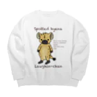 有限会社サイエンスファクトリーの強くて可愛いブチハイエナのラフィンちゃん Big Crew Neck Sweatshirt