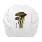 脂身通信Ｚのひらたけ_2111 Big Crew Neck Sweatshirt