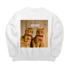 猫カフェ ぶぅたんグッズショップの唐揚げブラザーズ Big Crew Neck Sweatshirt