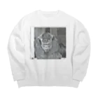 アレックス⚽🏀🍣のシャバー○ 🦍 Big Crew Neck Sweatshirt