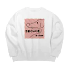 Foodsのうまくいくさ犬 Big Crew Neck Sweatshirt