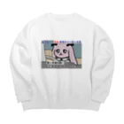 たかまるとてんぷらのみるく Big Crew Neck Sweatshirt