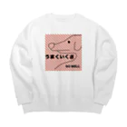 Foodsのうまくいくさ犬（SUPER COOL ver.） Big Crew Neck Sweatshirt