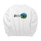 CHOSANAのシーソー♪ Big Crew Neck Sweatshirt