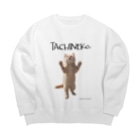 立ち猫®︎(たちねこ） SHOPの子猫立ち猫 Big Crew Neck Sweatshirt