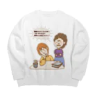 旨味教授といちごもちぷりんの勉強したくなるグッズ Big Crew Neck Sweatshirt