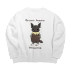 有限会社サイエンスファクトリーのカッショクハイエナのブラウニー Big Crew Neck Sweatshirt