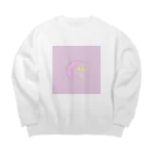 にさいじのきまぐれしょっぷのあほげ Big Crew Neck Sweatshirt