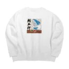 ポップヌードルの鮫五郎 Big Crew Neck Sweatshirt