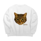 猫カフェ ぶぅたんグッズショップの絵文字キトくん Big Crew Neck Sweatshirt