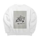 メルティキュートの後に引けないハムスター Big Crew Neck Sweatshirt