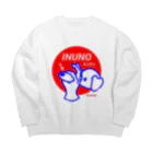 nemuiの犬のここ、こうしたい Big Crew Neck Sweatshirt