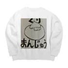 旨味教授といちごもちぷりんのくりまんじゅう Big Crew Neck Sweatshirt