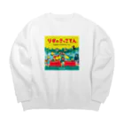 SUNDAYS GRAPHICSのりすのきっさてん Big Crew Neck Sweatshirt