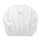 オタク‼️のずっとこっちみてくる Big Crew Neck Sweatshirt