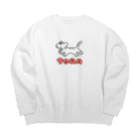 働きたくないのホワイトタイガーTORA2022ひかえめ Big Crew Neck Sweatshirt