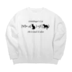 Silvervine Psychedeliqueのシュレーディンガーの猫（黒字） Big Crew Neck Sweatshirt