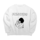 mijolf's shop.のAISHITERU. Big Crew Neck Sweatshirt