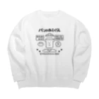 とことこ(パンの人)のレトロゲーム「パンのあるくらし」 Big Crew Neck Sweatshirt