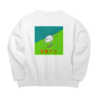 ぴーちんの豆腐マン Big Crew Neck Sweatshirt