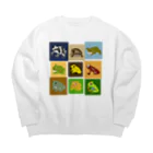 いきものや　のの（別館）のカエルの集い Big Crew Neck Sweatshirt