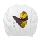 脂身通信Ｚのふかし芋（さつまいも） Big Crew Neck Sweatshirt