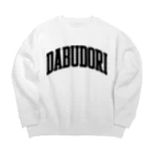 DABUDORIのDABUDORI ビッグシルエットスウェット ビッグシルエットスウェット