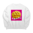 うさぎちゃんアイランドのうねうねメロンパンロゴ Big Crew Neck Sweatshirt