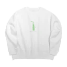 saiのあるとさくそふぉん（グリーン） Big Crew Neck Sweatshirt