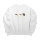 第５チャクラの光り物 Big Crew Neck Sweatshirt