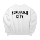 JIMOTOE Wear Local Japanの国分寺市 KOKUBUNJI CITY Big Crew Neck Sweatshirt