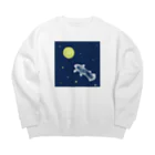 もふのシーラカンスと僕 Big Crew Neck Sweatshirt