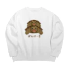 はやしりえの重なってあくびしているパンケさん Big Crew Neck Sweatshirt