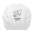 Aliviostaのオタカラホリ 動物 犬イラスト Big Crew Neck Sweatshirt