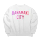 JIMOTOE Wear Local Japanの花巻市 HANAMAKI CITY Big Crew Neck Sweatshirt