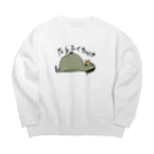 神堂きょうかのたらふくカッパ Big Crew Neck Sweatshirt