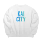 JIMOTOE Wear Local Japanの甲斐市 KAI CITY Big Crew Neck Sweatshirt