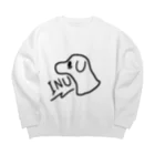 こんがりのねぶそくいぬ Big Crew Neck Sweatshirt