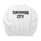 JIMOTOE Wear Local Japanの行橋市 YUKUHASHI CITY Big Crew Neck Sweatshirt