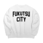 JIMOTO Wear Local Japanの福津市 FUKUTSU CITY ビッグシルエットスウェット