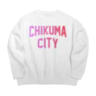 JIMOTOE Wear Local Japanの千曲市 CHIKUMA CITY Big Crew Neck Sweatshirt