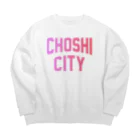 JIMOTOE Wear Local Japanの銚子市 CHOSHI CITY Big Crew Neck Sweatshirt