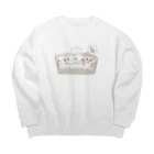 nya-mew（ニャーミュー）のもってけ！ポチッとな Big Crew Neck Sweatshirt