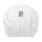 萬田裕仁の眼帯サークルカット Big Crew Neck Sweatshirt