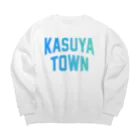 JIMOTOE Wear Local Japanの粕屋町市 KASUYA CITY Big Crew Neck Sweatshirt