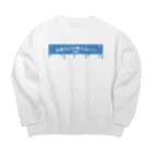 nan_geminiの今夜だけは許さない♡ Big Crew Neck Sweatshirt