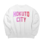 JIMOTOE Wear Local Japanの北斗市 HOKUTO CITY ビッグシルエットスウェット