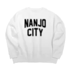 JIMOTOE Wear Local Japanの南城市 NANJO CITY ビッグシルエットスウェット