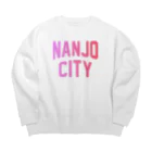JIMOTOE Wear Local Japanの南城市 NANJO CITY Big Crew Neck Sweatshirt